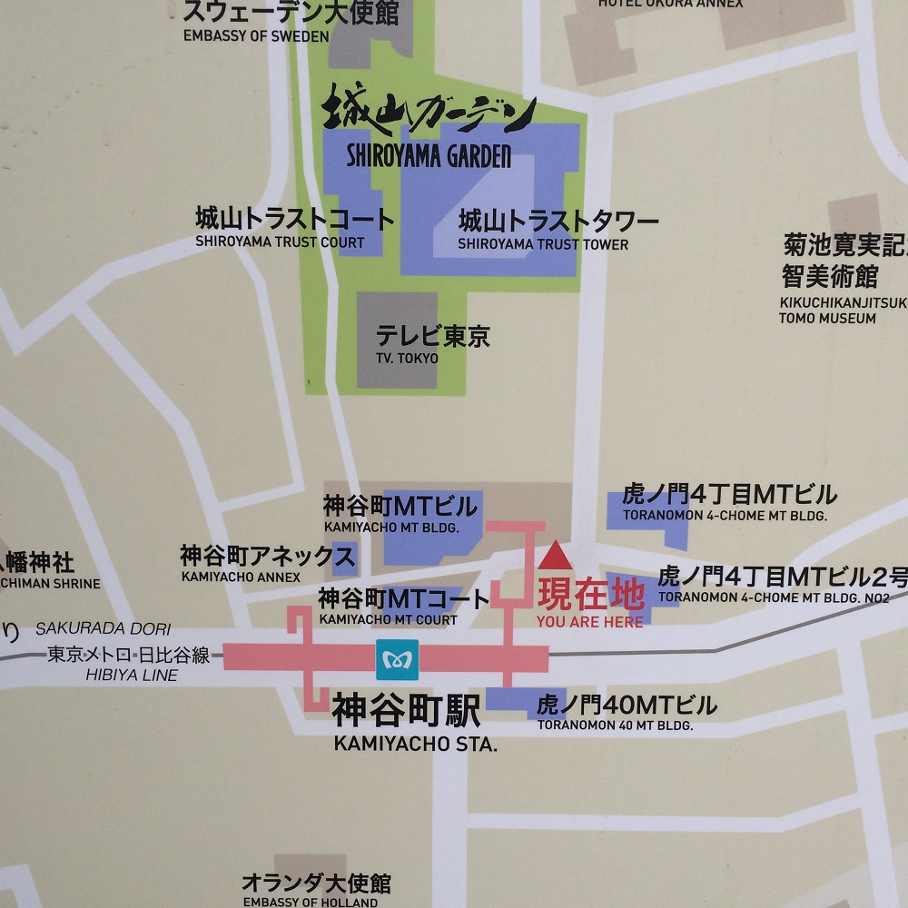 リージャス神谷町MTビル_個室レンタルオフィス_地図