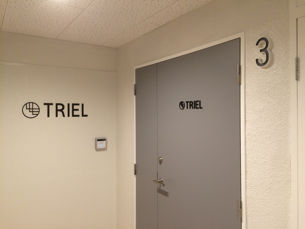 TRIEL(トリエル)_3階入り口