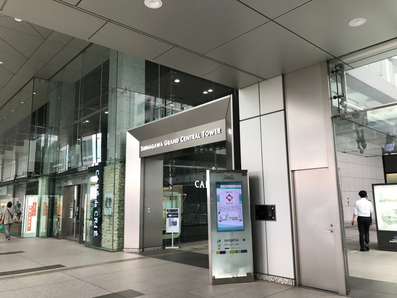 リージャス品川グランドセントラルタワーに行ってきた リージャスの品川サービスオフィス オフィスサーチ Biz