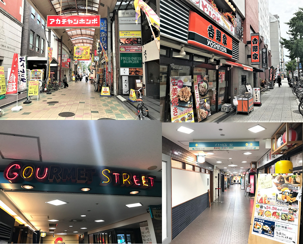 The Hub 大阪本町を徹底解説 利用した感想を公開中 オフィスサーチ Biz