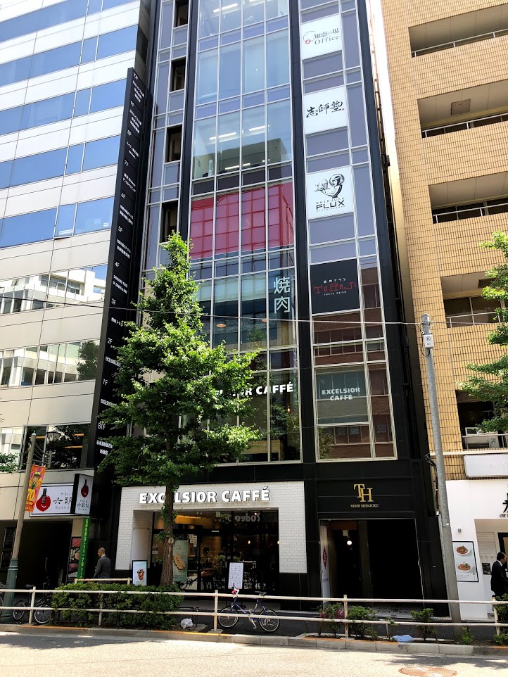 知恵の場オフィス本館が新規open 早速体験してきた 本館はセミナールーム 会議室も Th西新宿ビル6階 オフィスサーチ Biz