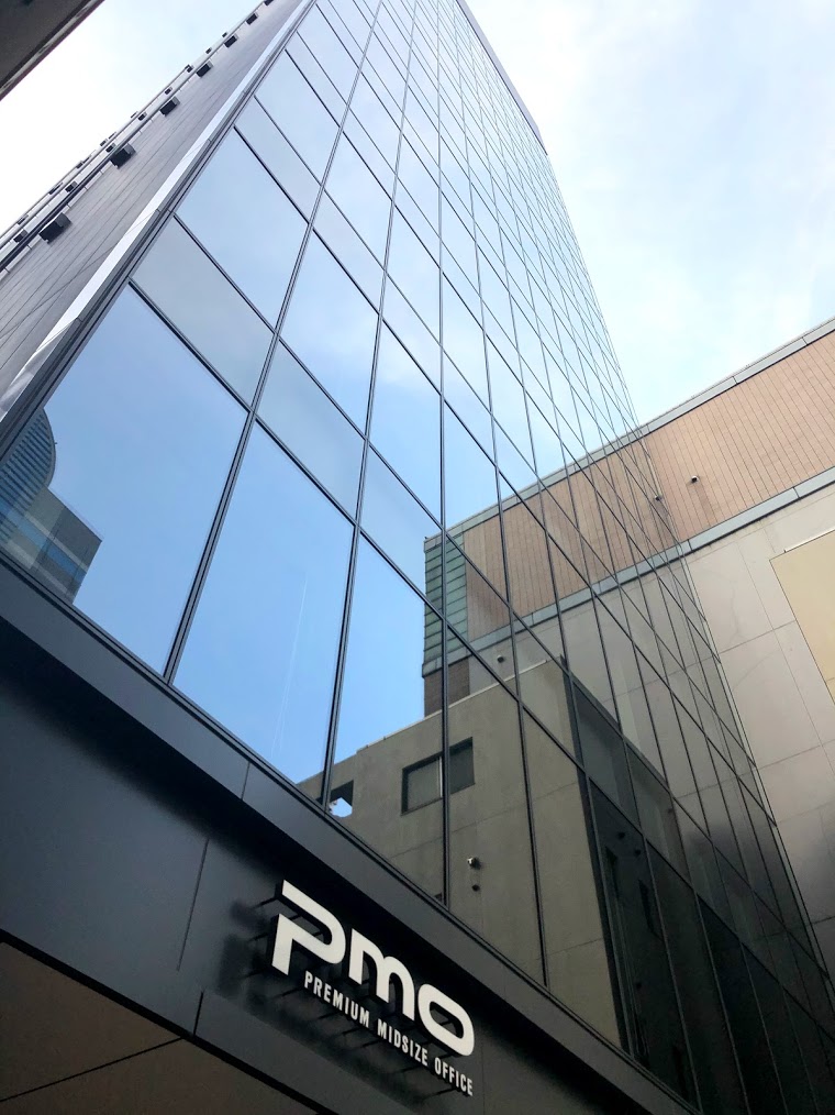 H1o西新宿 野村不動産 体験してきた バイオフィリックデザインが心地よすぎ オフィスサーチ Biz