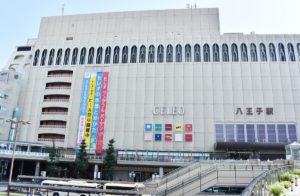 八王子駅近くにはレンタルオフィスやシェアオフィスが増加傾向。郊外型オフィスが人気