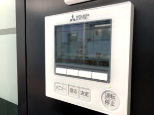 クロスオフィス渋谷_個別空調