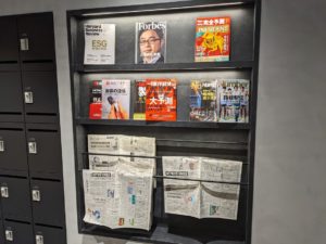ライブラリー_シェアオフィスの書籍コーナー