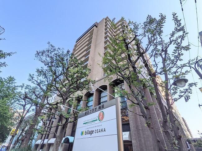 billageOSAKA朝日プラザ梅田ビル2階の建物