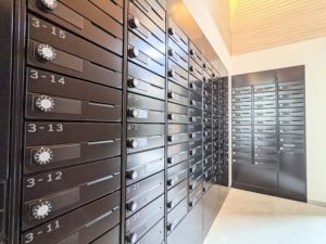 midpoint渋谷神泉_郵便ポスト