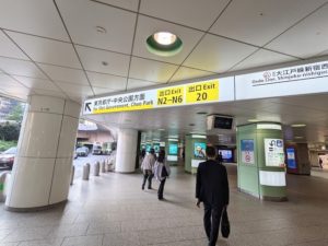 プラスアワーズ新宿_新宿駅から新宿センタービルへの行き方