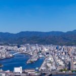 高知レンタルオフィス・シェアオフィス