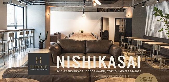 huddle nishikasai-rounge2