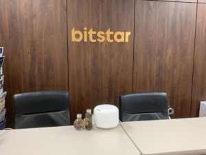 Busico.梅田　受付