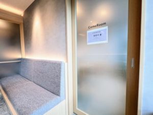 エキスパートオフィス大阪梅田　ラウンジ（como room）
