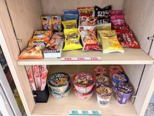 エキスパートオフィス大阪梅田　ラウンジ　オフィスコンビニ（軽食・スナック）