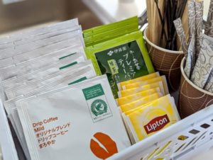 ドリンク類（珈琲・紅茶・緑茶）