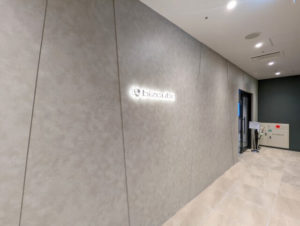 bizucube　8Fエントランス