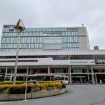 吉祥寺バーチャルオフィス