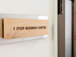 ワンストップビジネスセンター岡山店　館銘板
