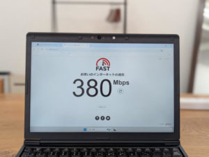 ワンストップビジネスセンター岡山店　Wi-Fi