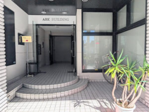 静岡県静岡市葵区栄町2番地5 アークビルディング　エントランス