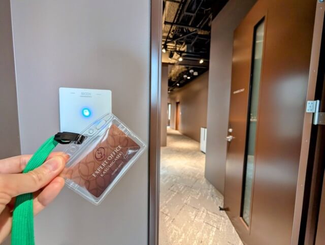 エキスパートオフィス霞が関 レンタルオフィス セキュリティ