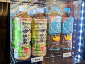 EXPRESS WORK-Lounge　オフィスコンビニ