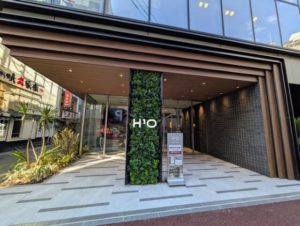 H¹O博多駅前　エントランス