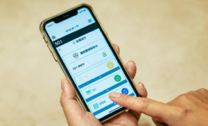 H¹O 専用アプリによるIoT環境整備 スマホで遠隔制御