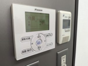 THE HUB 銀座 OCT　個別空調