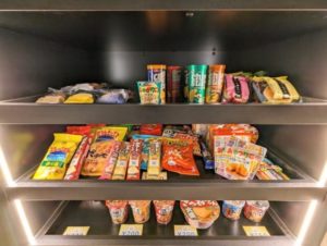 オフィスコンビニ