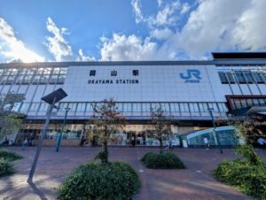 岡山　レンタルオフィス・シェアオフィス