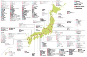 リージャス運営の拠点一覧