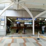 千里中央コワーキングスペース