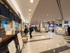 汐留シティセンター　ショップ・レストラン