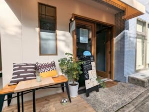 日総第27ビル　飲食店