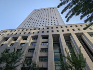 Signature日比谷ファースト　ビル外観（第一生命日比谷ファースト）