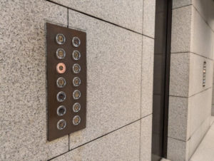 Signature日比谷ファースト　エレベーター