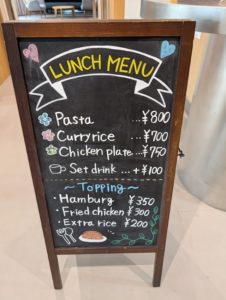 SPACES品川　バリスタカフェメニュー