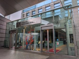 品川イーストワンタワー　エントランス