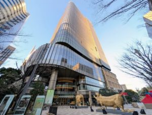 東京ミッドタウン日比谷