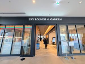 東京ミッドタウン日比谷　日比谷三井タワー　スカイラウンジ＆ガーデン