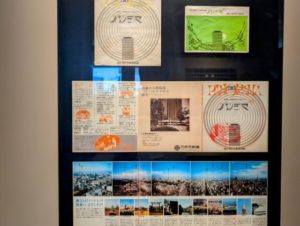 霞が関ビルディング　1968年のビルの歴史