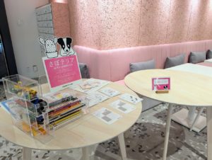 ワークスタイリング　５つのきっかけ さぼテリア　三井不動産 全体共通