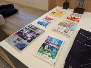 ワークスタイリング品川　オープンスペース　KOAGARI　書籍コーナー