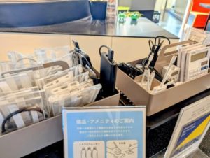 ワークスタイリング新宿三井ビルディング レンタル備品・アメニティ