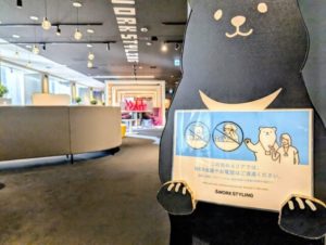 ワークスタイリング新宿三井ビルディング オープンスペース 案内板