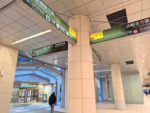 ワークスタイリング汐留シティセンター 交通アクセス 汐留駅