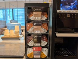 ワークスタイリング汐留シティセンター　カフェコーナー　コーヒー種類