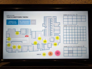 シェアオフィスの混雑状況を見える化したヒートマップ
