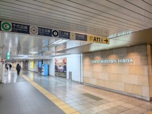 東京ミッドタウン日比谷のアクセス。日比谷駅、有楽町駅、銀座駅に直結で千代田線、日比谷線、三田線、有楽町線、丸ノ内線、銀座線を利用可能