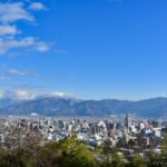 長野のコワーキングスペース